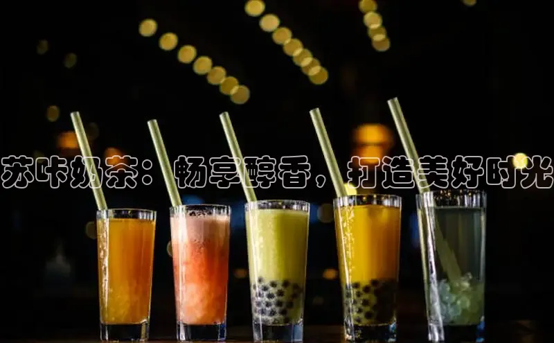 熊猫体育在线观看平台美团