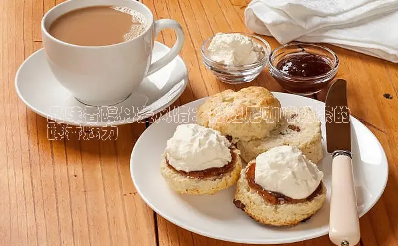 熊猫体育手机版下载极氪智能科技