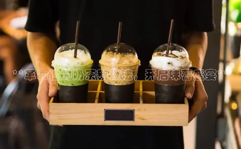 熊猫体育app官网百度社团赞助平台