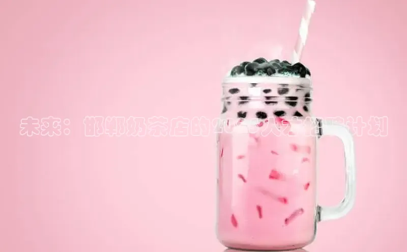 熊猫体育直播免费足球如流