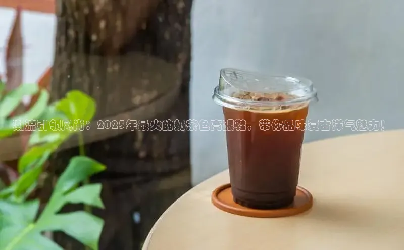 熊猫体育足球直播app百度营销中心