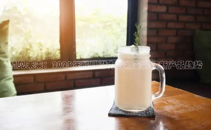 熊猫体育直播免费足球百度百聘