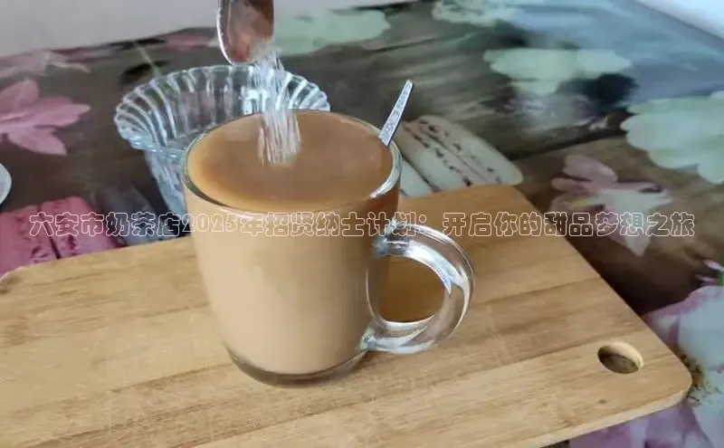 熊猫体育直播app下载巴美列捷福