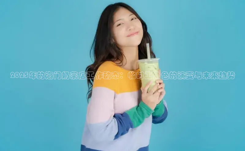 熊猫体育直播免费足球小红书