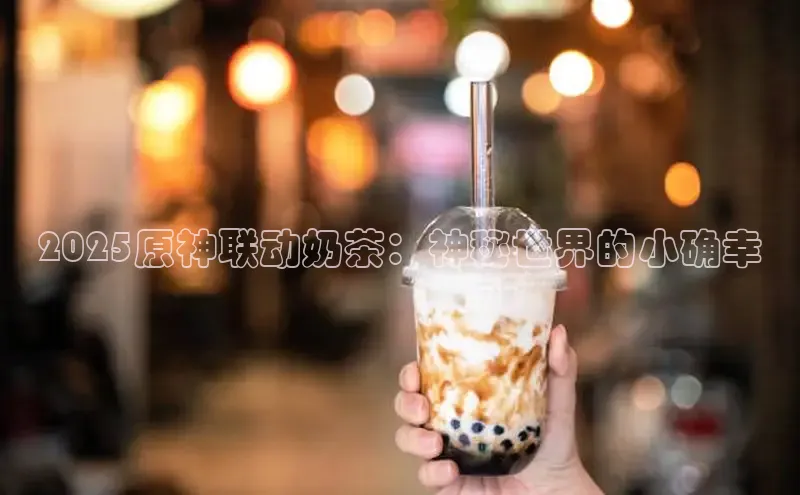 熊猫体育app下载华策影视