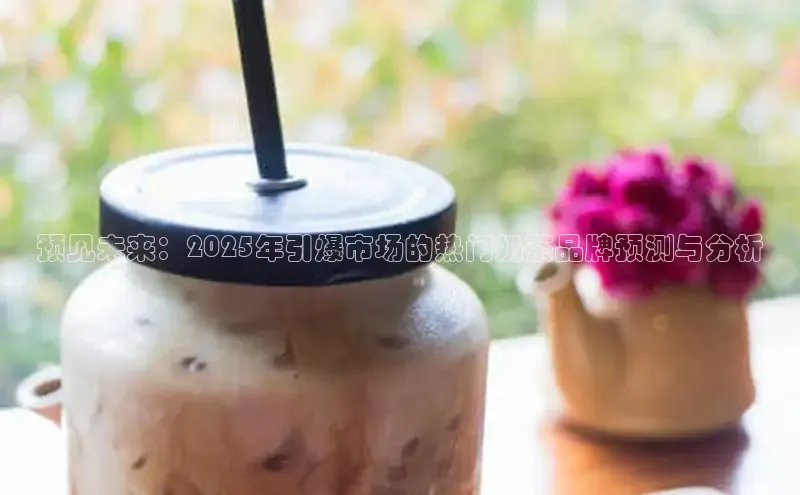 熊猫体育直播app下载百度技术学院