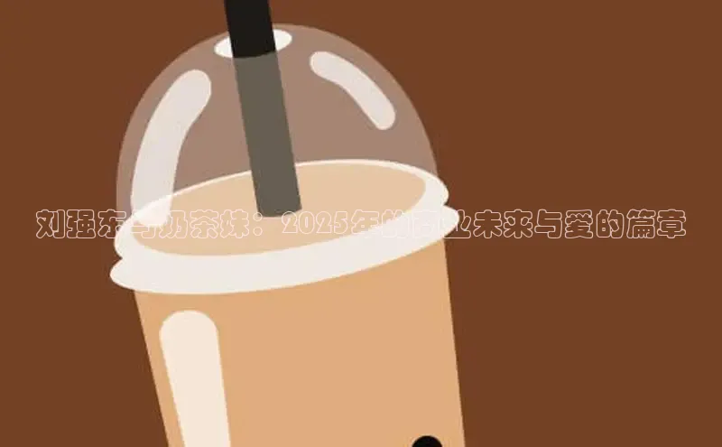 熊猫体育直播百度大脑