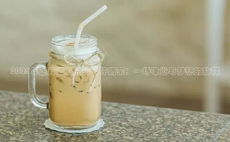 熊猫体育足球直播app轻美电器