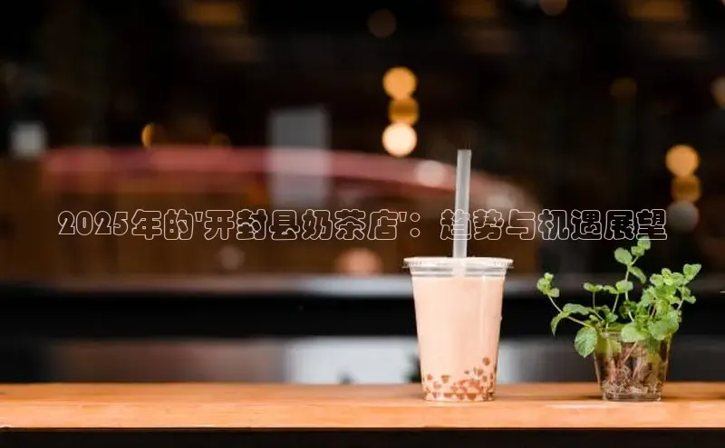 熊猫体育在线直播app滴滴出行