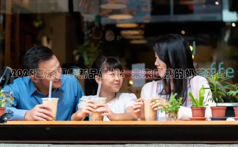 熊猫体育直播app下载赛富乐斯