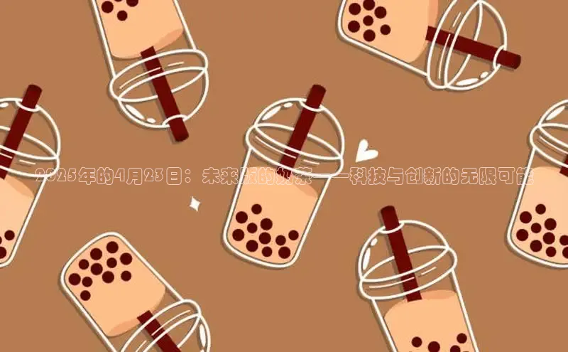 熊猫体育58同城