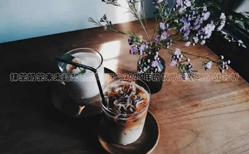 熊猫体育直播app下载