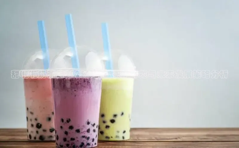 熊猫足球直播免费观看