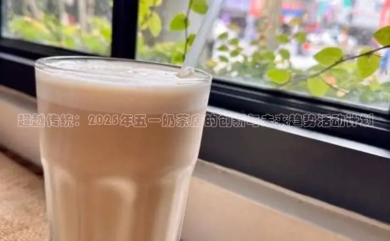 熊猫体育在线直播免费