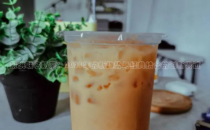 熊猫app官方网站