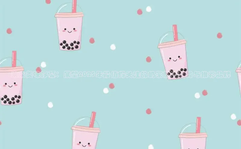 熊猫体育手机版下载