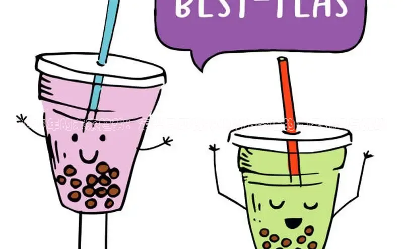 熊猫体育网页版