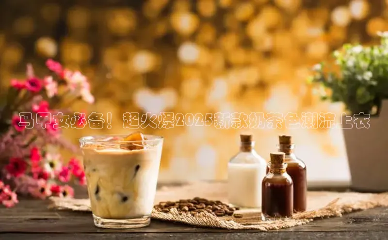 熊猫体育app安装入口