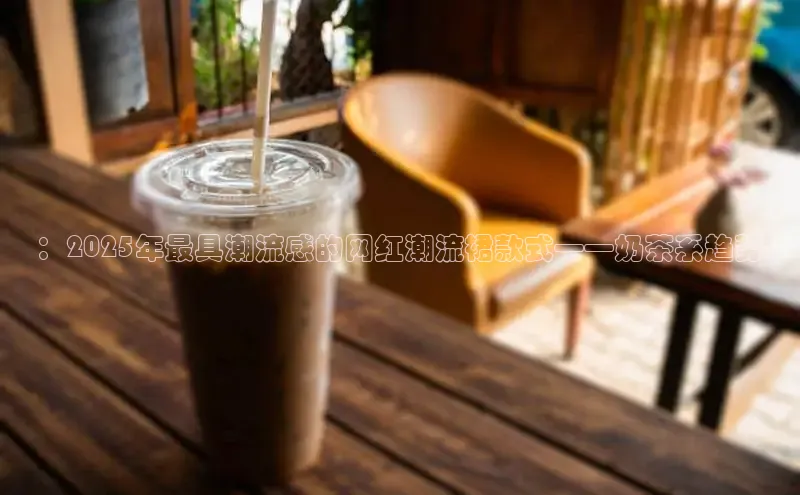 熊猫体育在线直播免费