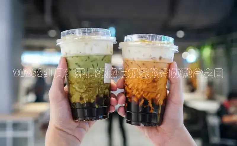 熊猫体育app官网