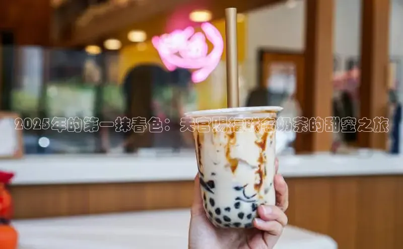 熊猫体育app下载安装