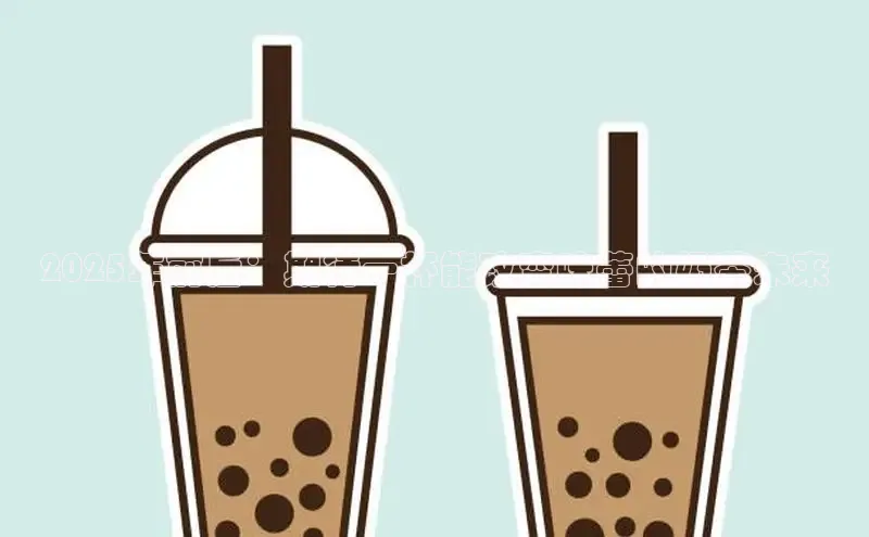 熊猫体育直播app