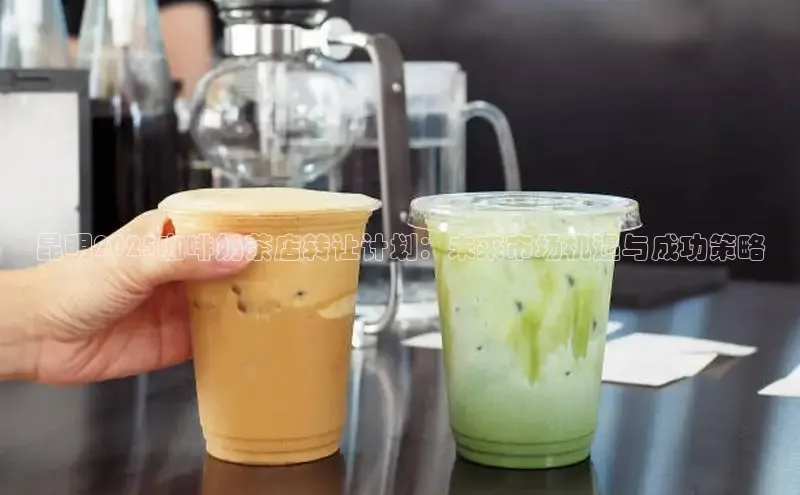 熊猫体育平台官网