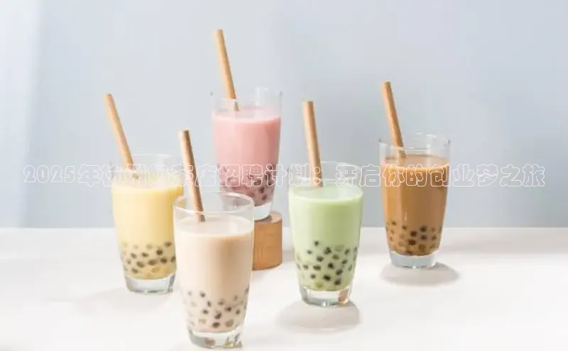 熊猫体育app安装入口