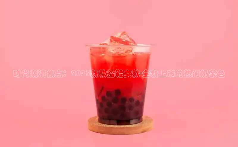 熊猫体育在线观看平台