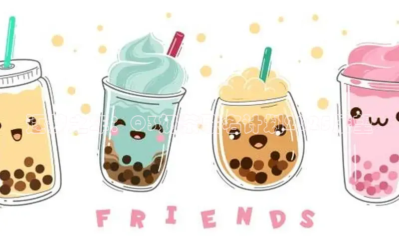 熊猫体育直播免费足球