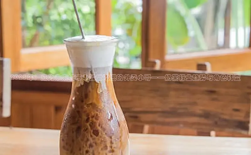 熊猫体育app下载