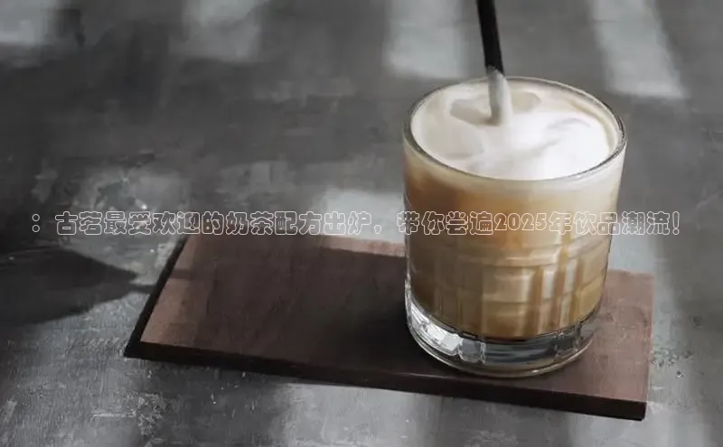 熊猫体育app官网