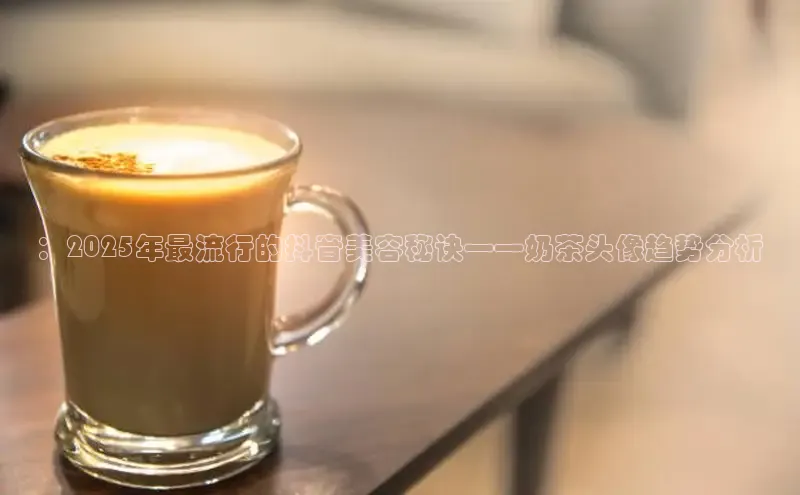 熊猫体育平台官网