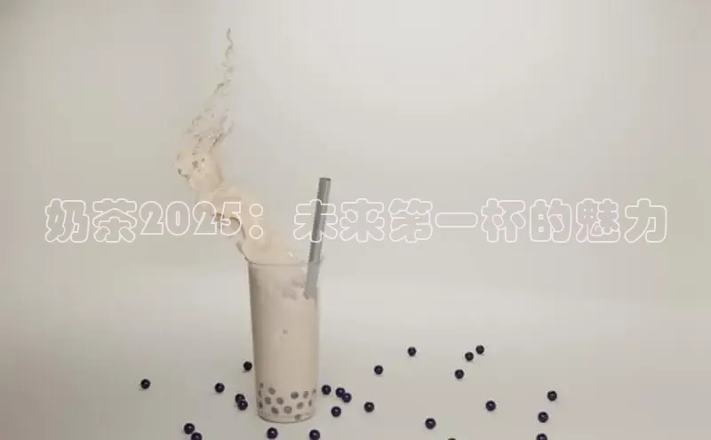 熊猫体育直播app