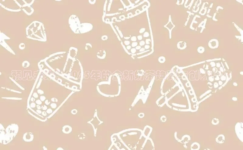 熊猫体育app下载安装免费吗