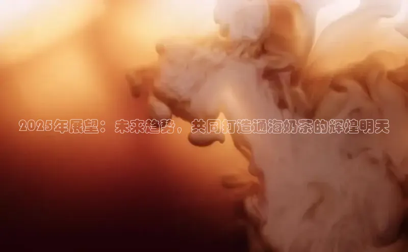 熊猫体育足球直播app