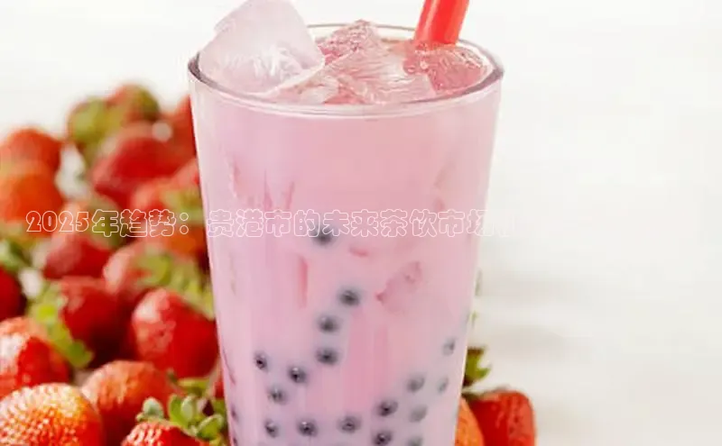 熊猫体育直播app下载