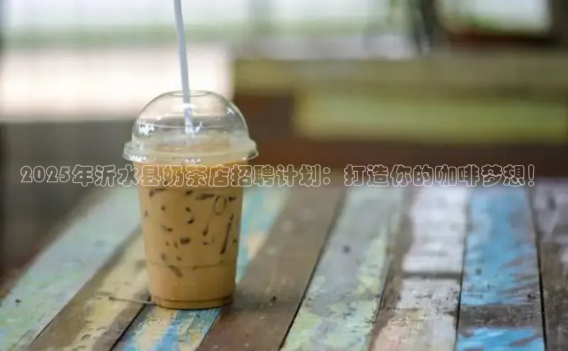 熊猫体育手机版下载