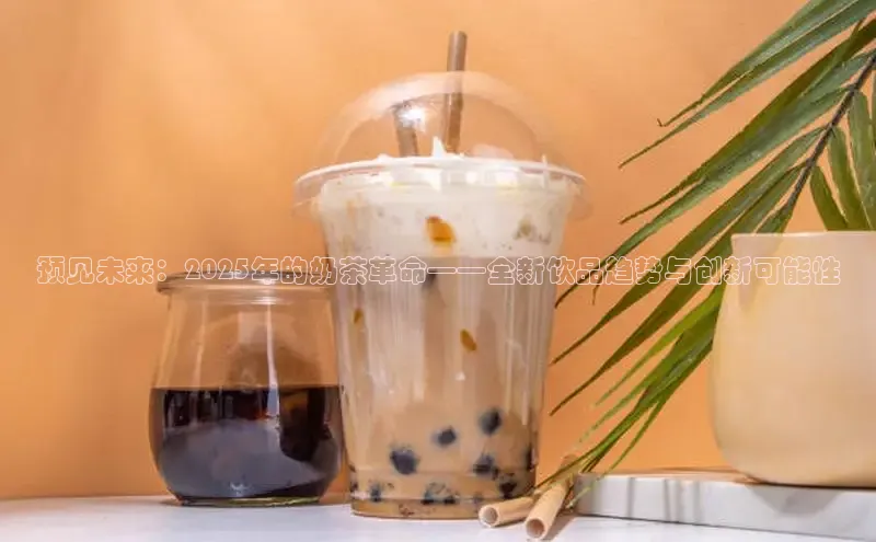 熊猫体育app下载安装