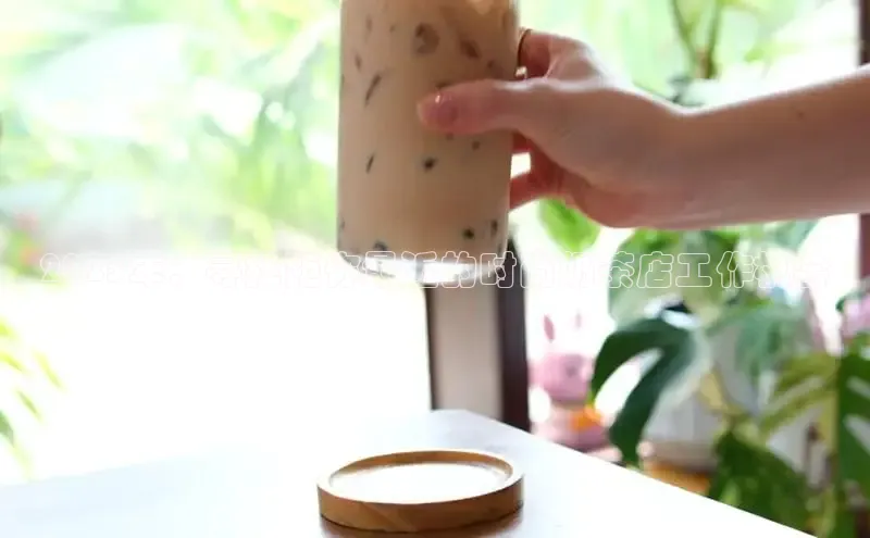 熊猫体育平台官网