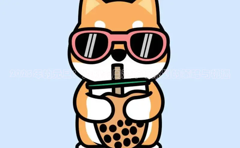 熊猫体育官方网站