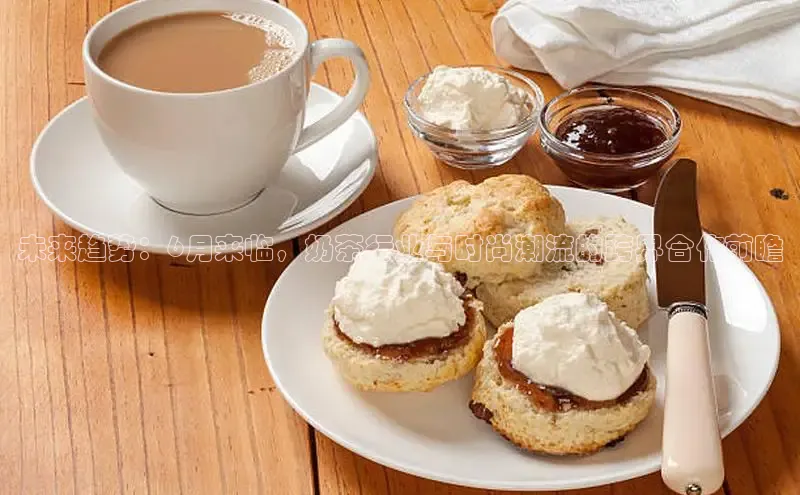 熊猫足球直播免费观看