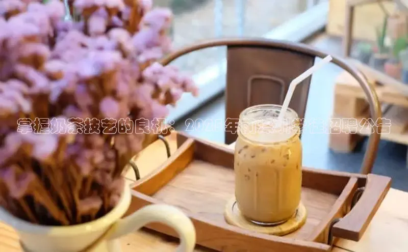 熊猫体育app下载安装