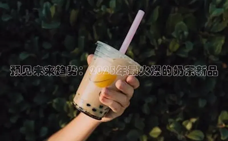 熊猫体育直播app下载