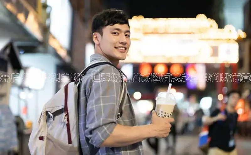 熊猫体育直播免费足球