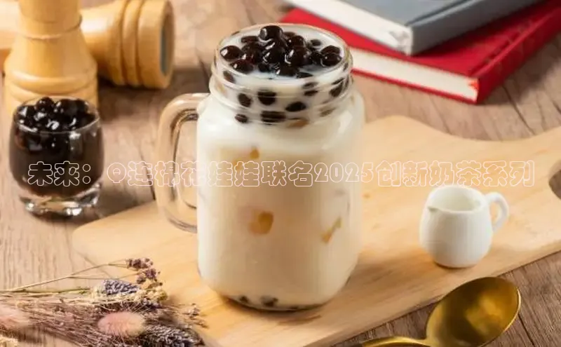 熊猫体育在线直播app