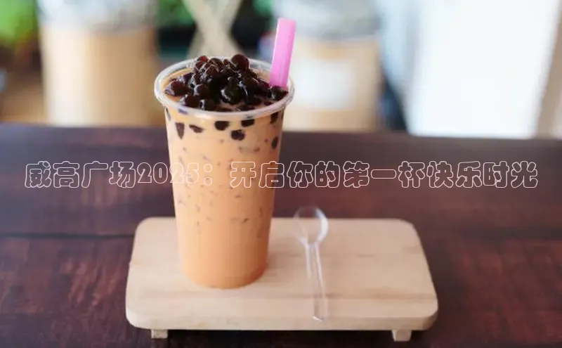 熊猫体育国足直播