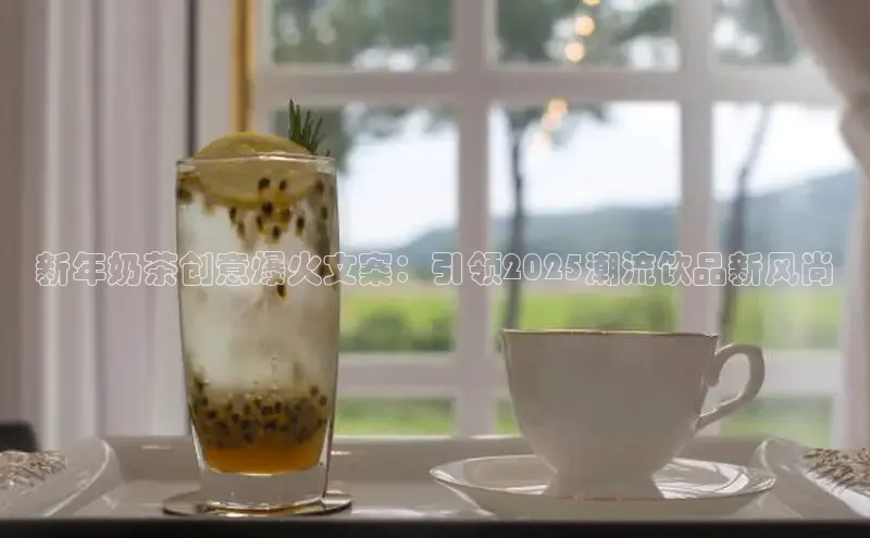 熊猫体育直播免费观看