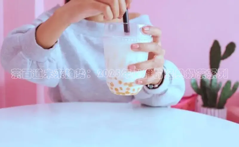 熊猫体育在线直播app