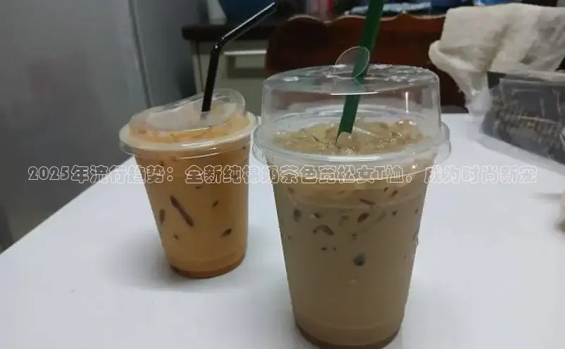 熊猫app官方网站